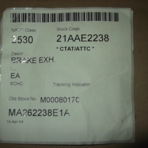 Exhaust brake, 3.33" ID, 4.2" OD, 2.17" THK