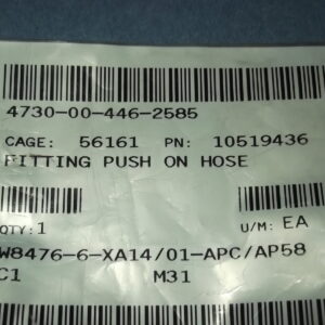 Fitting, push on hose, straight, 1/4" barb to 1/4" inverted flare