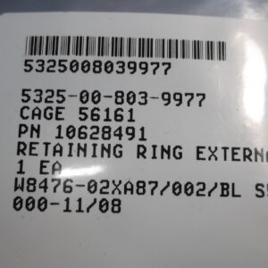 Retaining ring, external, 2.543" ID, .093" thick