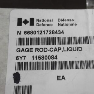 Gage rod / cap, liquid, (cap with dipstick), 5-3/8" eff. Length